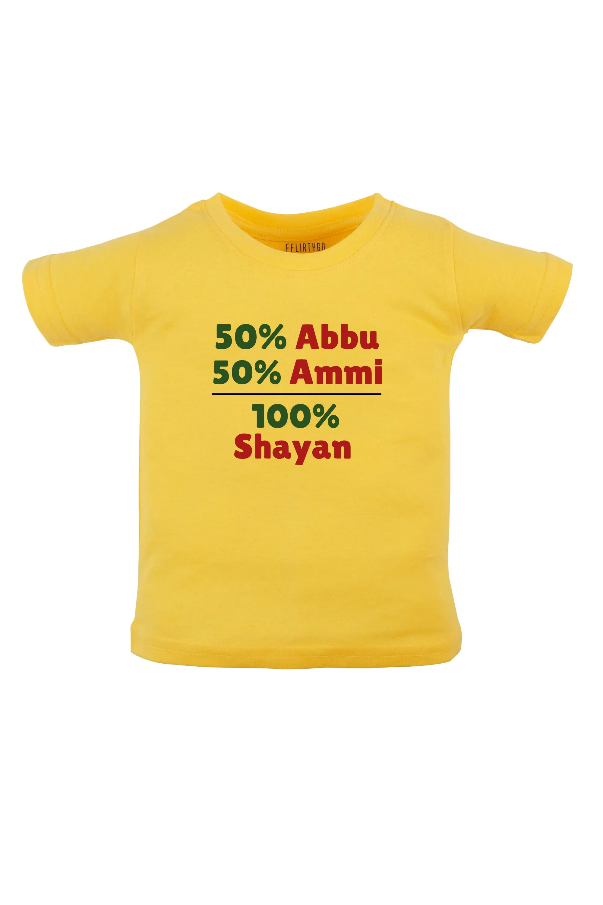 50 % Abbu 50% Ammi - 100% Kids T Shirt w/Custom Name