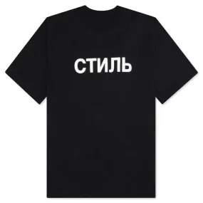 NF CTNMB S/S Tee Chest Logo - Black/White